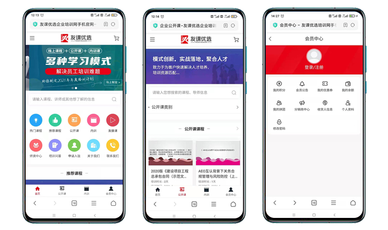 youke-mobi2.jpg